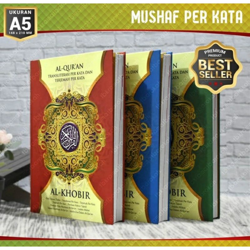 Al Qur'an Al Khobir A5
