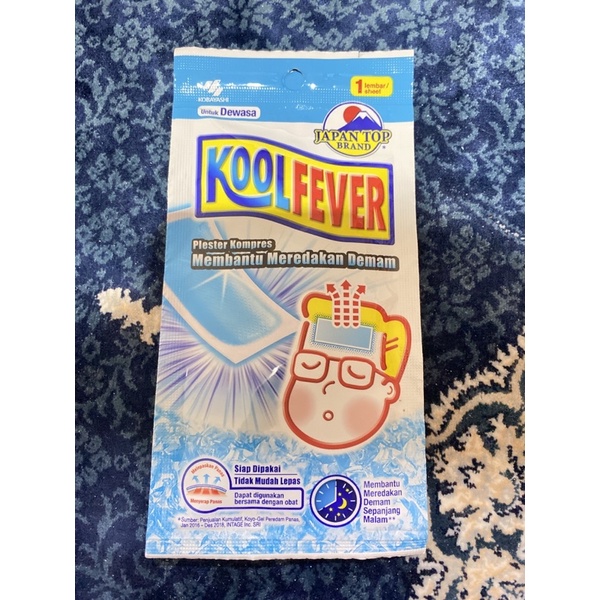 kool fever dewasa