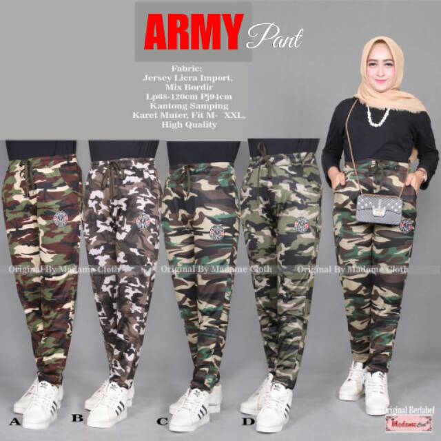 ARMY PANTS