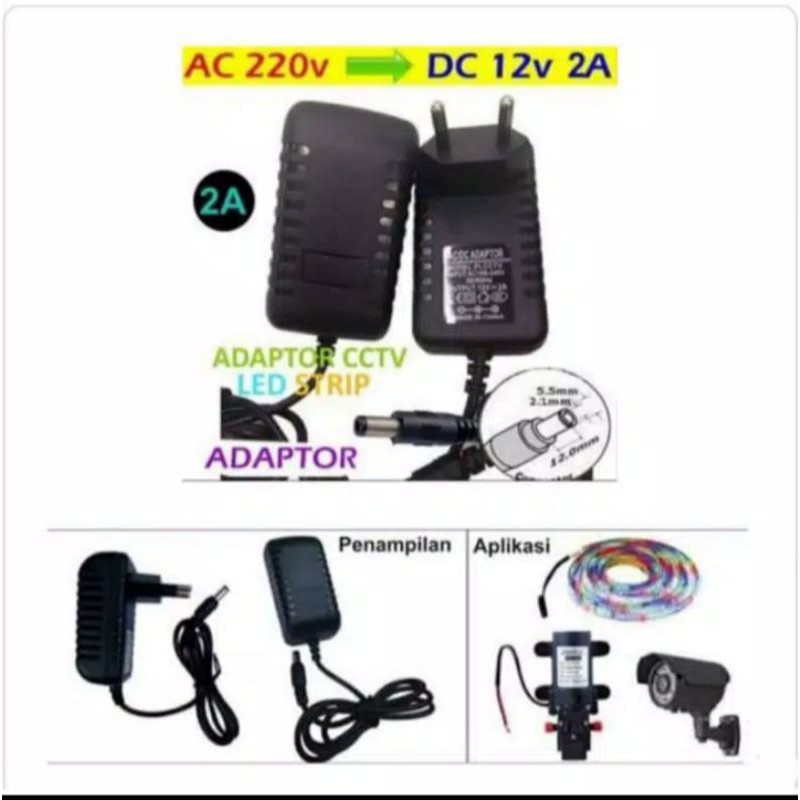 Adaptor DC 12V 2A