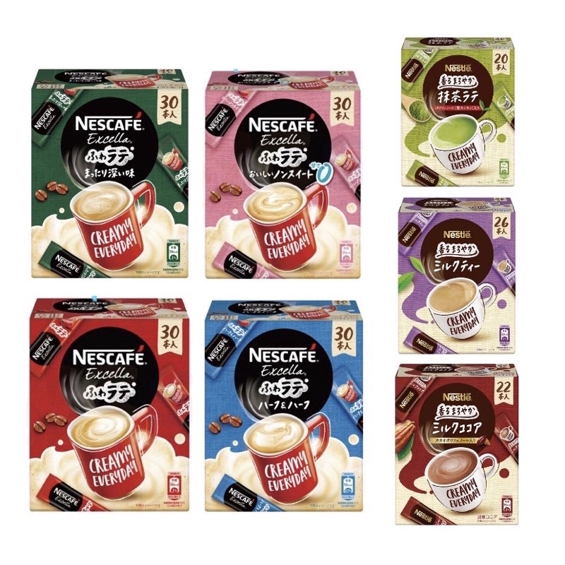

Japan Nescafe Excella Fluffy Fuwa Latte - Half&Half - Deep rich - Matcha - Milk Tea - Cocoa