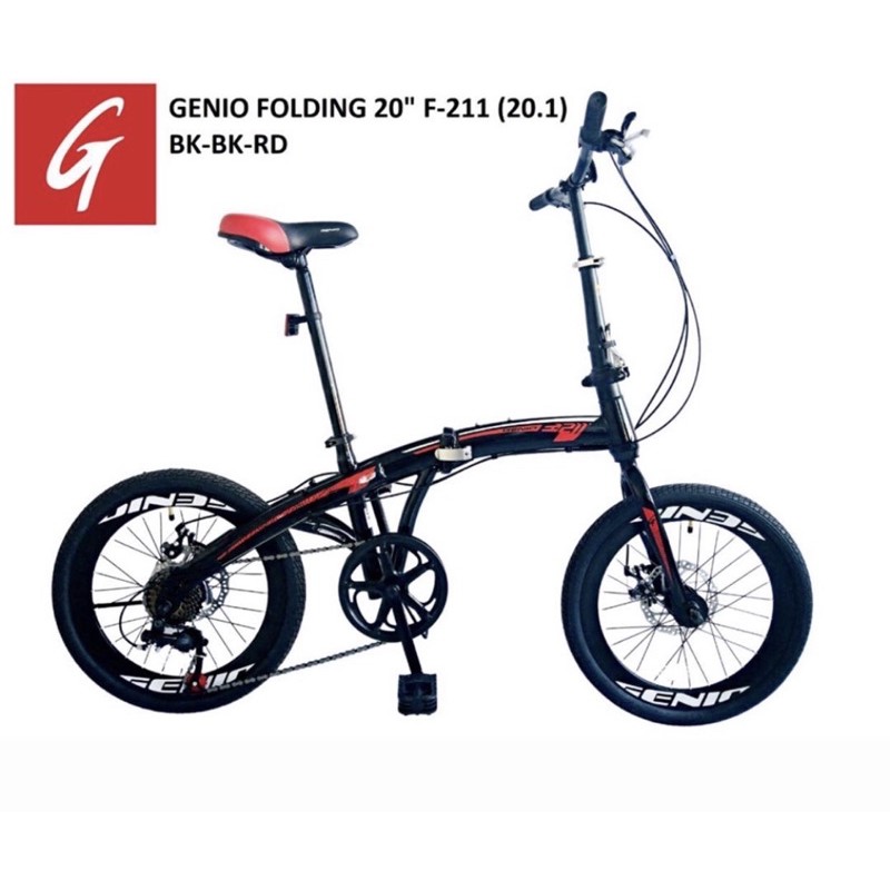 Sepeda Lipat Genio F211 by United Double Cakram Velg Besar 7 Speed Size 20Inch Garansi SNI-1