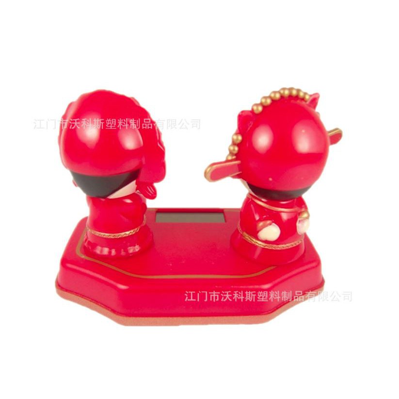 SOLAR DASHBOARD NIKAH COWOK CEWEK/PAJANGAN MOBIL