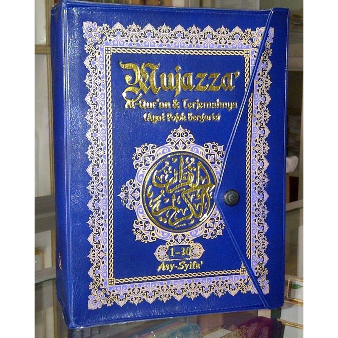

Alquran per Juz Terjemah ukuran B5 isi 30 Juz, Al-Quran Mujazza besar Star Seller Termurah