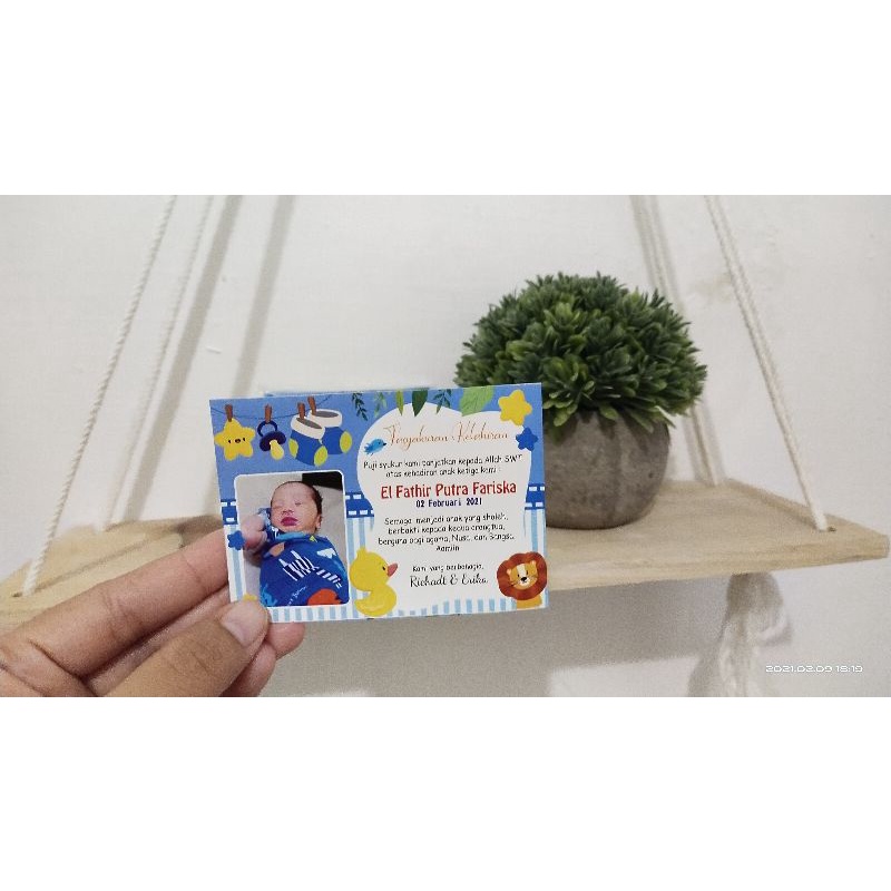 

sticker aqiqah