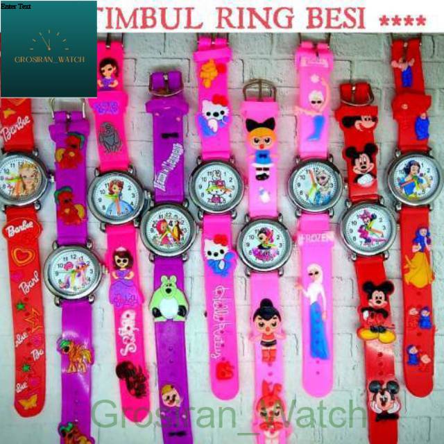 Jam Tangan Fashion Anak Karakter Timbul 3D [G_W]