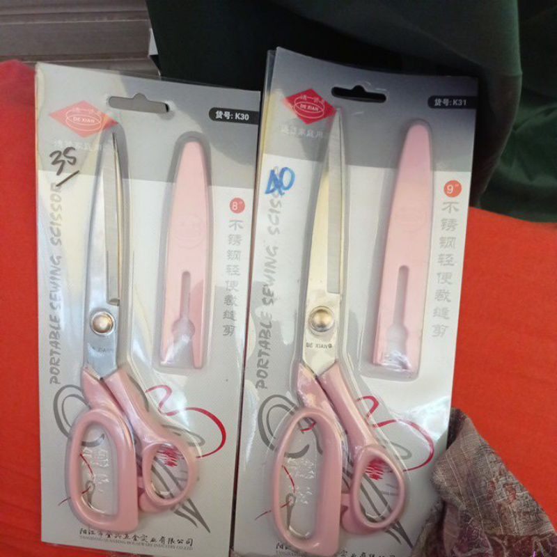

Gunting kain merk dexian uk.8 & 9 inch