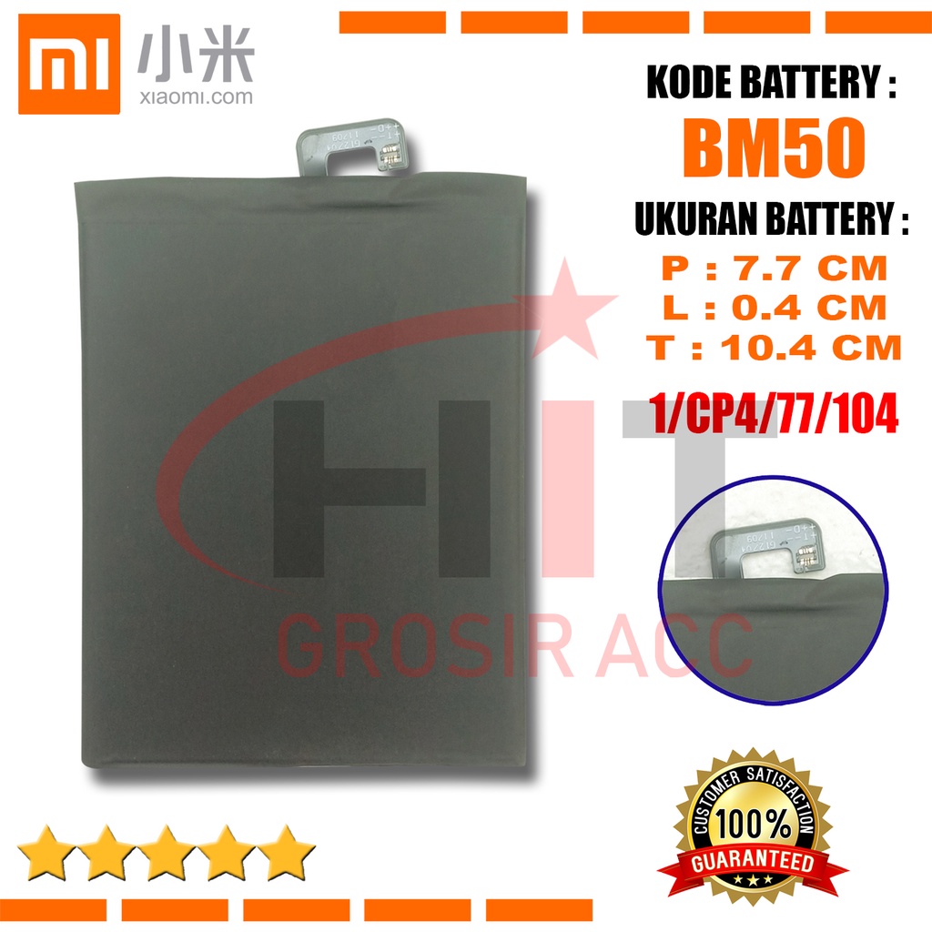 Baterai Battery Original Xiaomi Mi Max 2 / Kode Baterai BM50