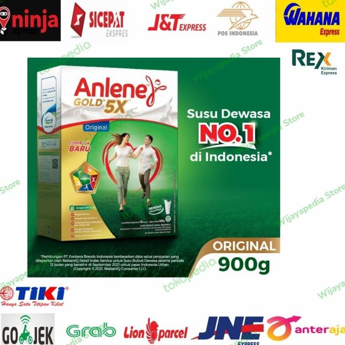 

(BISA COD) anlene gold plus 900gr Original TERBAIK Kode 1248