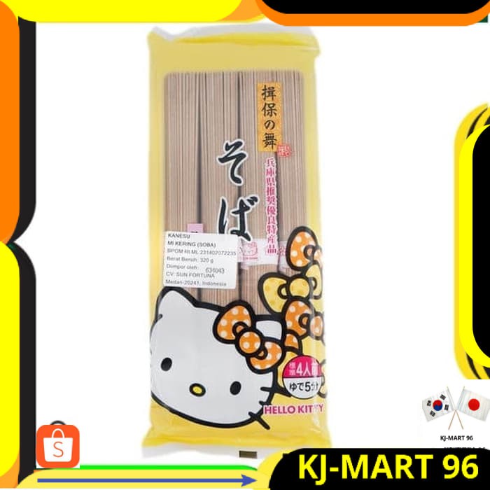 

MAKANAN JEPANG/JAPANESE FOOD/MIE JEPANG SOBA HELLO KITTY IMPORT 320 GR