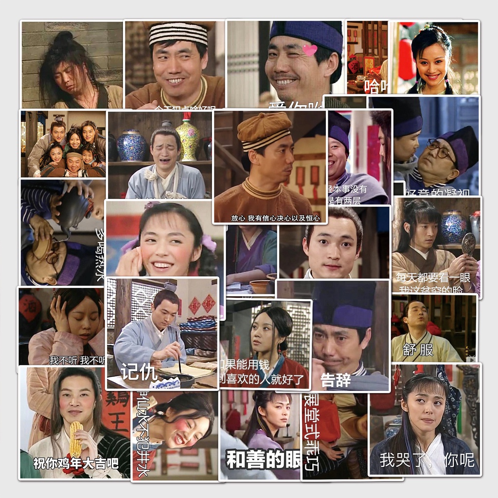 Zhang Wulin legenda grafiti stiker personalisasi TV acara ekspresi wajah paket DIY Jurnal Buku bagas