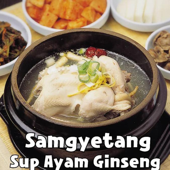 

ASLI! Bumbu / rempah Samgyetang ayam ginseng Korea / 1x masak Halal Import