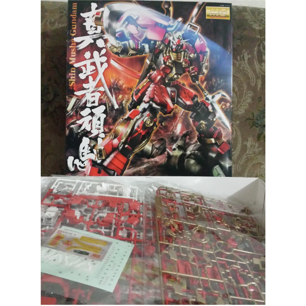MG Gundam Shin Musha MK-I Bandai