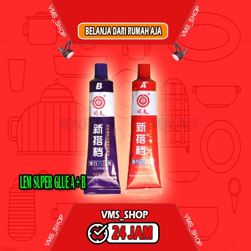 

LEM SUPER GLUE A + B METAL REPAIRING ADHESIVE SEALANT WELDING GLUE 20G