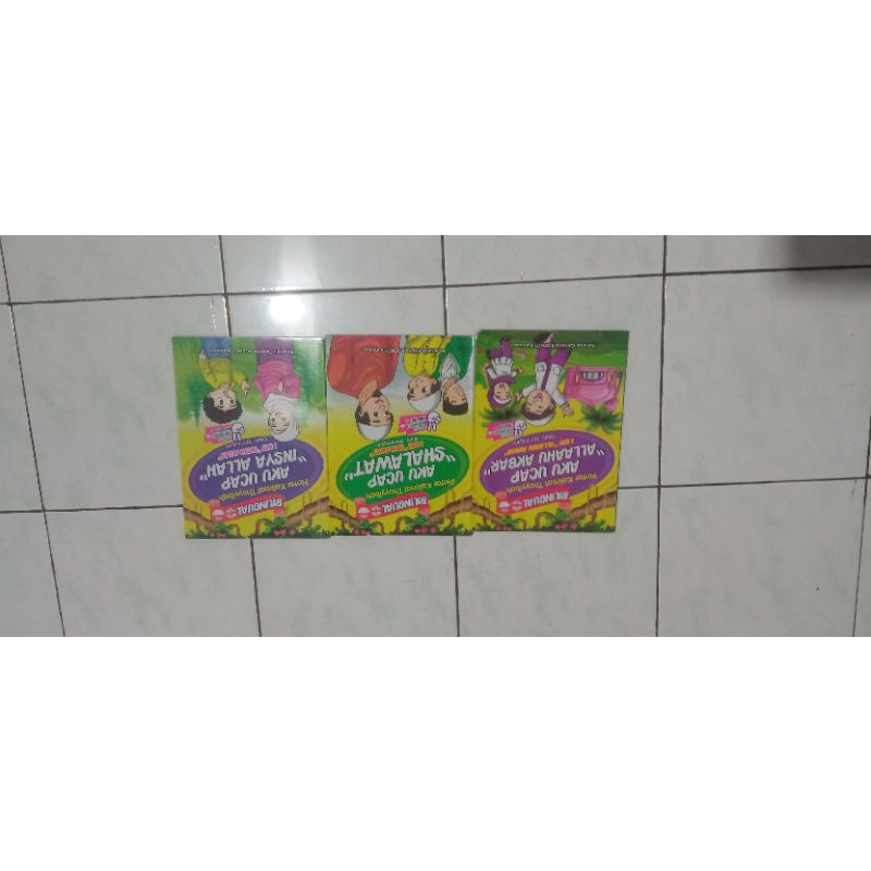

bilingual seri anak muslim