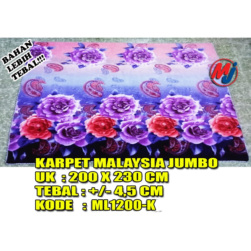 AMBAL MALAYSIA JUMBO KING SIZE 220 X 200 CM TEBAL DAN LEMBUT