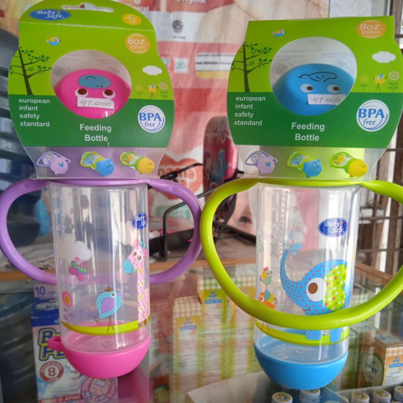 BABY SAFE FEEDING BOTTLE/ BOTOL SUSU/ BOTOL DOT