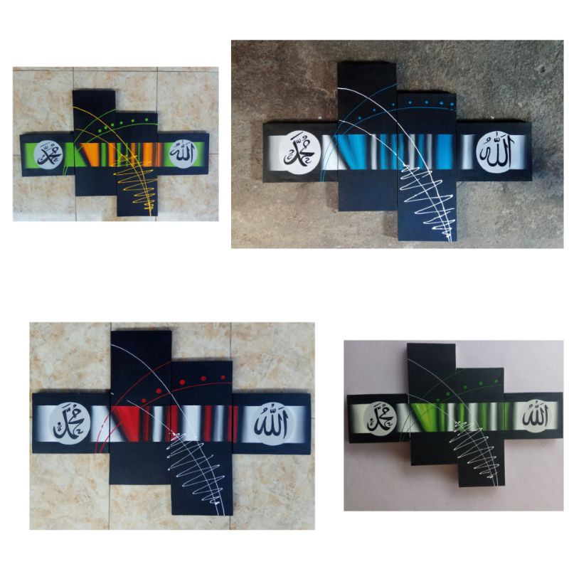 Lukisan panel kaligrafi abstrak hitam