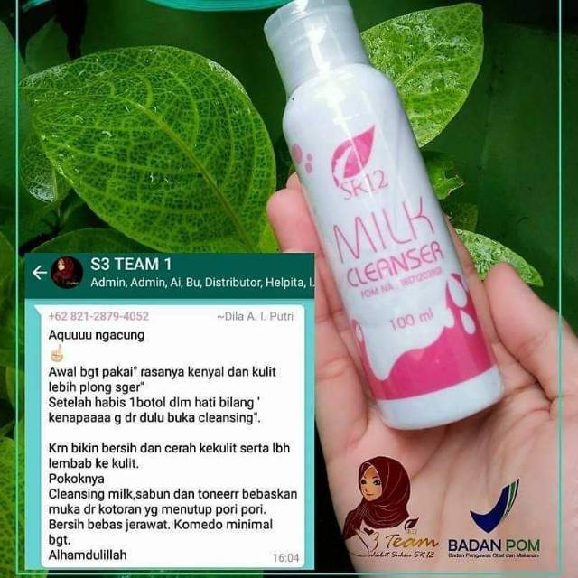 Milk Cleanser SR12 tube / Pembersih / cleanser / double cleanser