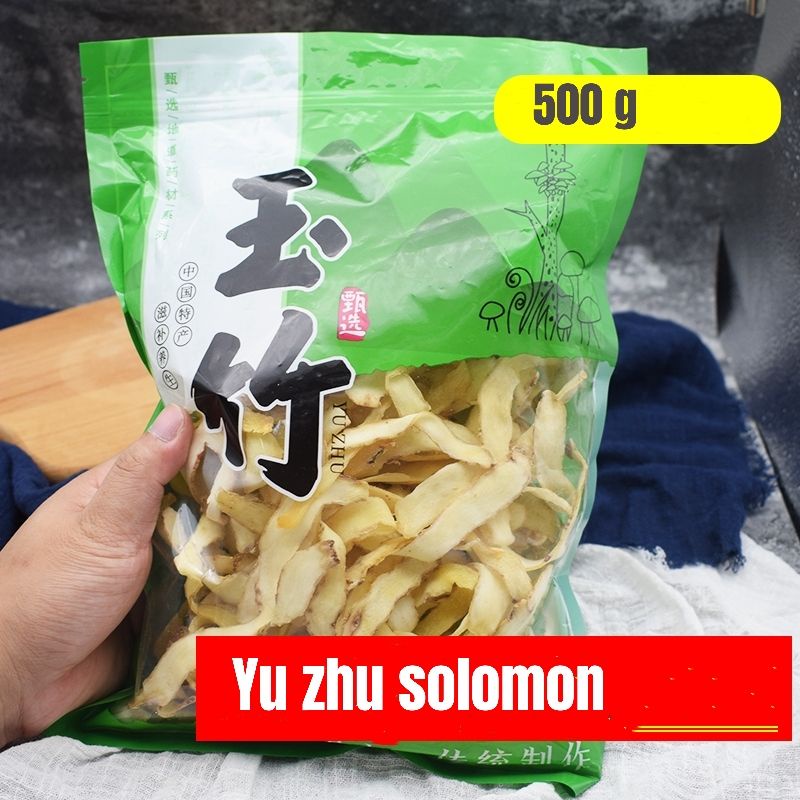 

Yu Zhu Pian 500g/ Solomon Rhizoma Polygonati 玉竹片