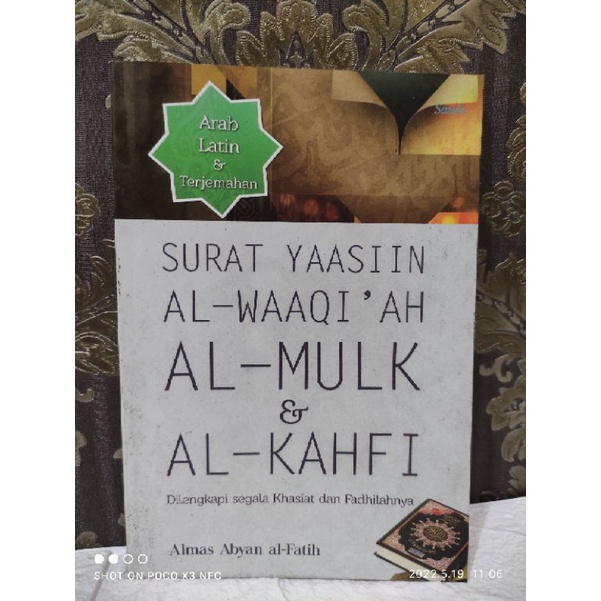 Surat Yasin Al Waaqi Ah Al Mulk dan Al Kahfi Arab Latin Dan Terjemahan