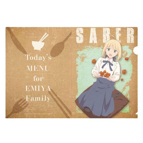 

A4 Clear File Saber Altria Pendragon - Emiya-san Chi no Kyou no Gohan