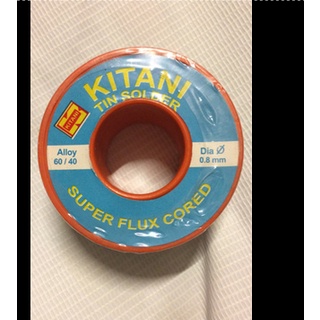Timah solder / timah kitani 250 gram