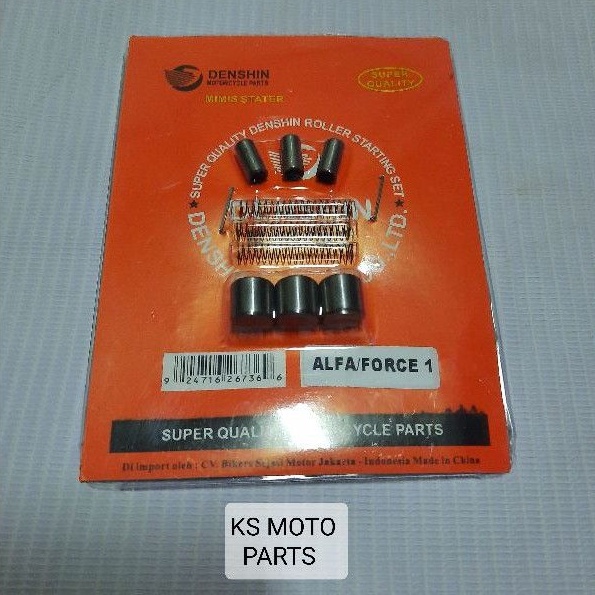 PELOR STATER (ONE WAY) ALFA, FORCE1, F1ZR