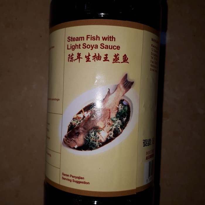 [HALAL] KCT Kwong Cheong Thye Light Soya Sauce Superior 640ml Kecap Asin