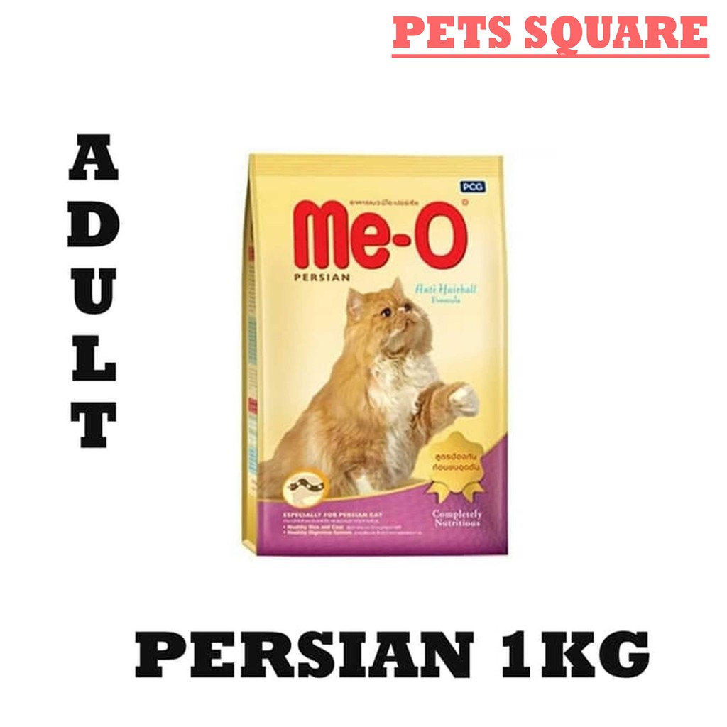 MEO PERSIAN 1KG