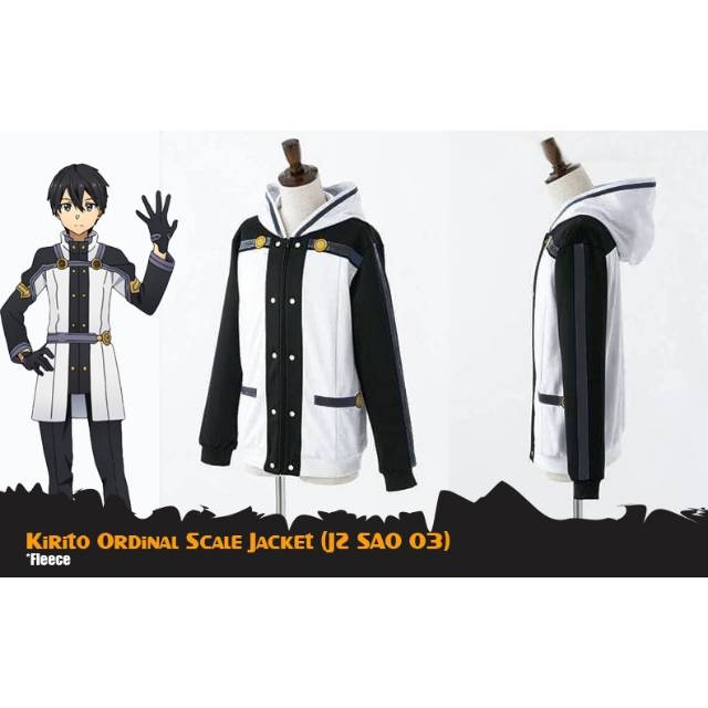 Jaket Kirito Ordinal Scale / SAO Jaket Anime/ Jaket Cosplay/ Jaket Jepang/ Otaku/ Jaket Cowok Cewek