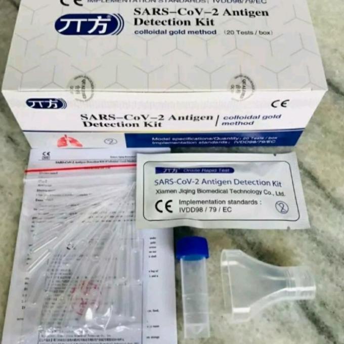 Swab test saliva novel