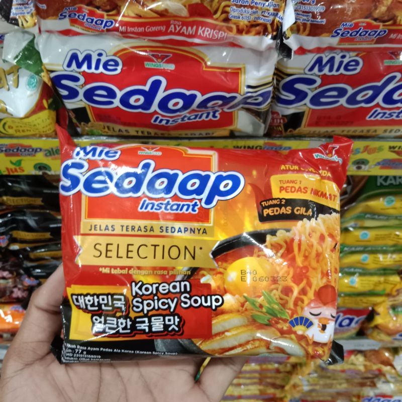 

Yummer l Mie Sedaap instant Korean Spicy Soup