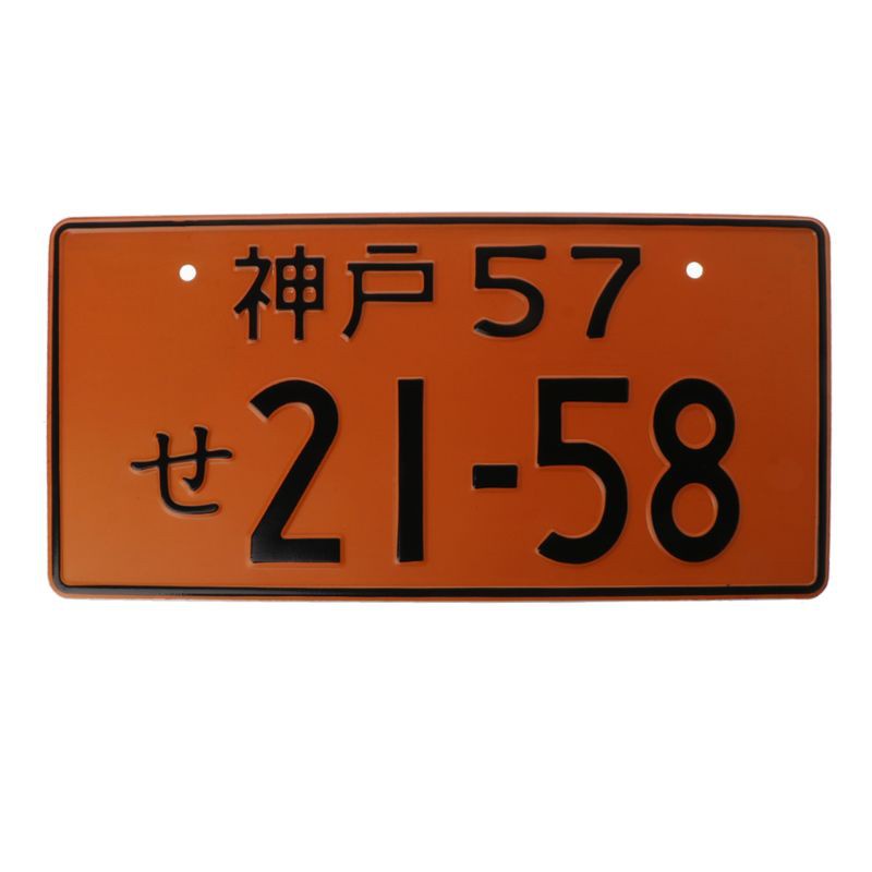 CRE  Universal Car Numbers Retro Japanese License Plate Aluminum Tag Racing Car Personality Electric Car Motorcycle Multiple Color Advertising License Plate