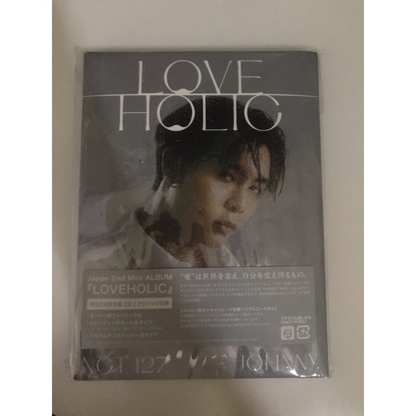 ALBUM LOVEHOLIC NCT 127 COVER JOHNNY, PC JOHNNY LOVEHOLIC B VER 2