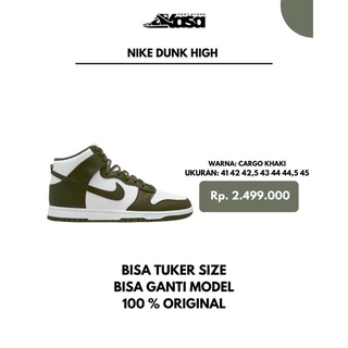 all star nike dunk high