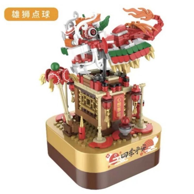 Lego Block Music Box Lucu 4 in 1 Barongsai Pohon Natal