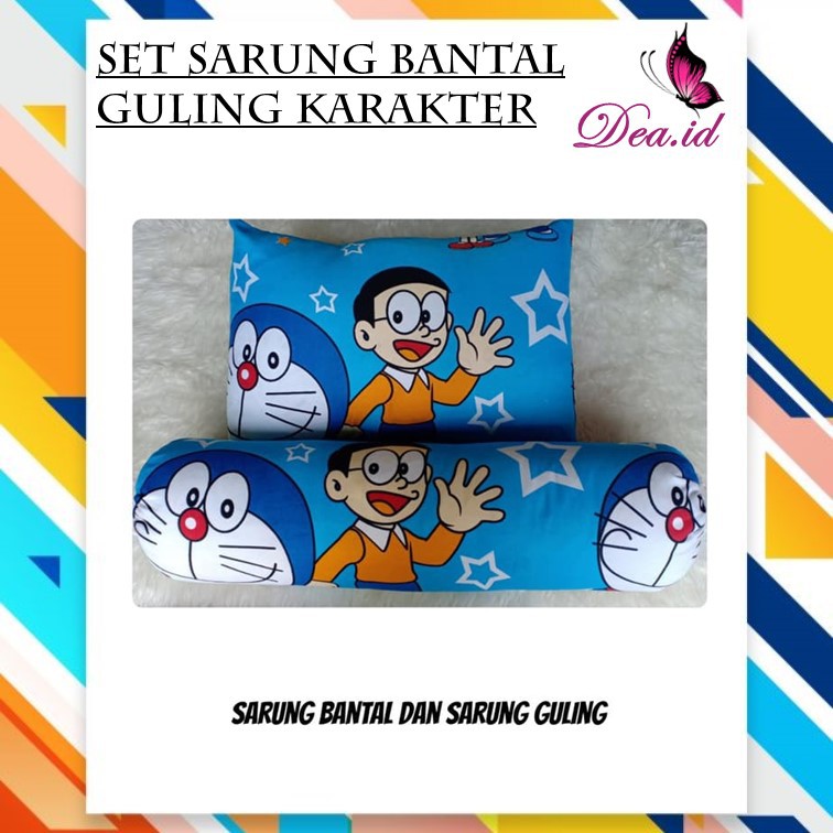 [DEASHOP] SARUNG BANTAL SARUNG GULING KARAKTER 2 IN 1