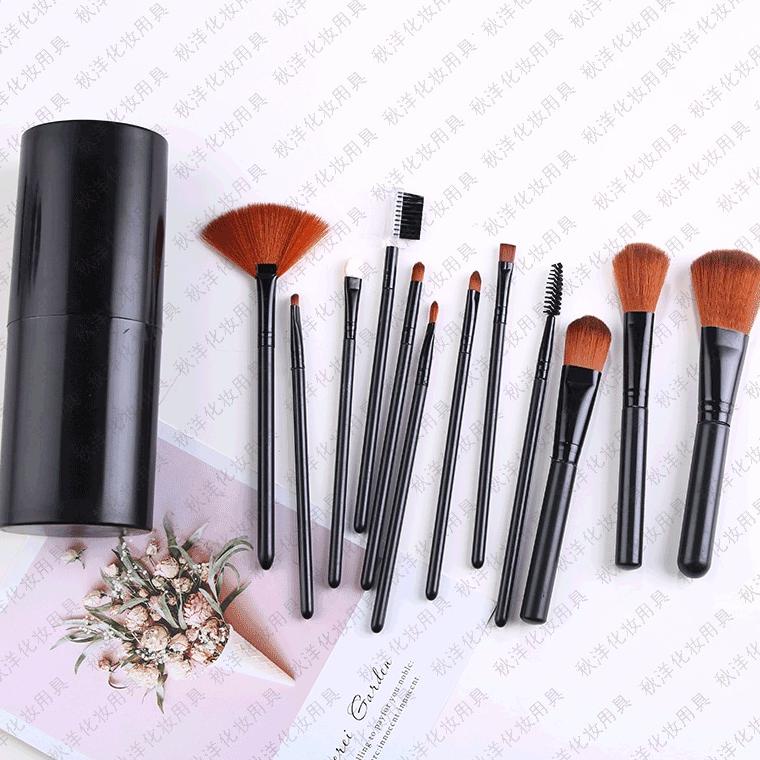 ASIN829-B Kuas B02 Make Up Tabung 12 in 1 / Make Up Tools / Alat Make Up / B Make up Set 8Q9