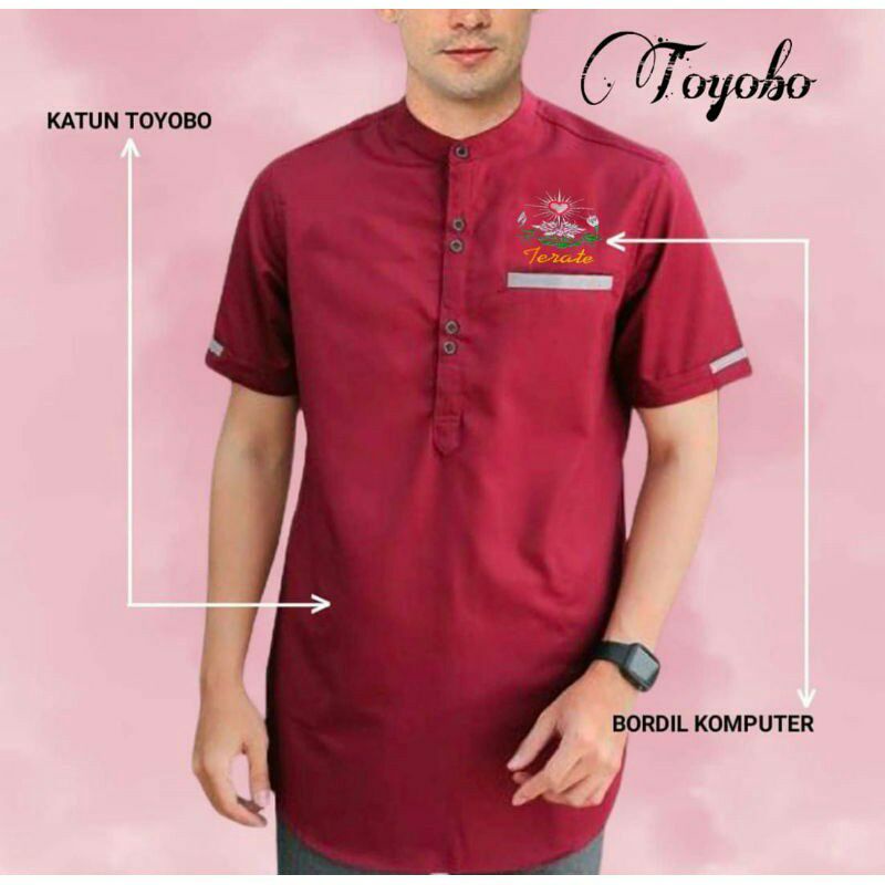 Baju Koko PSHT lengan pendek bordir