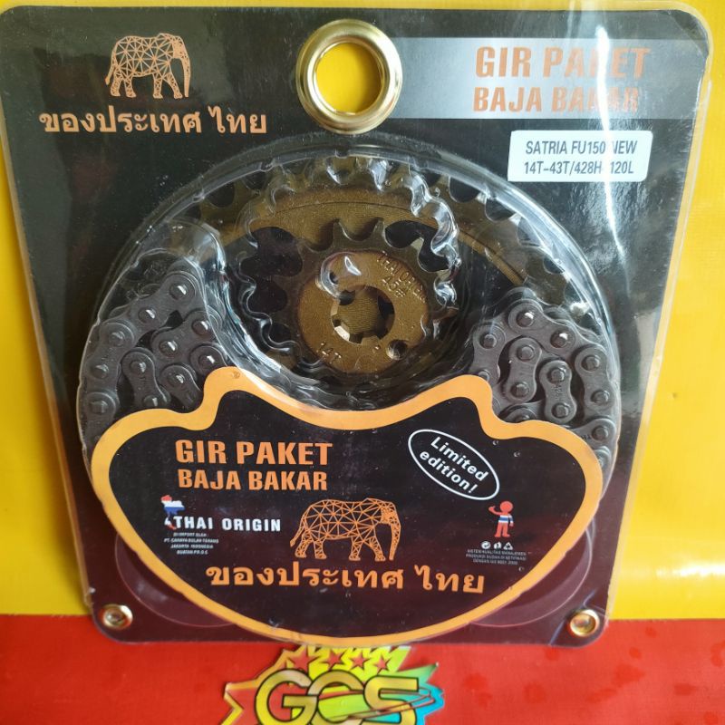 GEAR SET,GER SET,GIR PAKET FULL SET SATRIA FU 150 NEW FACELIFT 2014 BAJA BAKAR THAI ORIGIN THAILAND