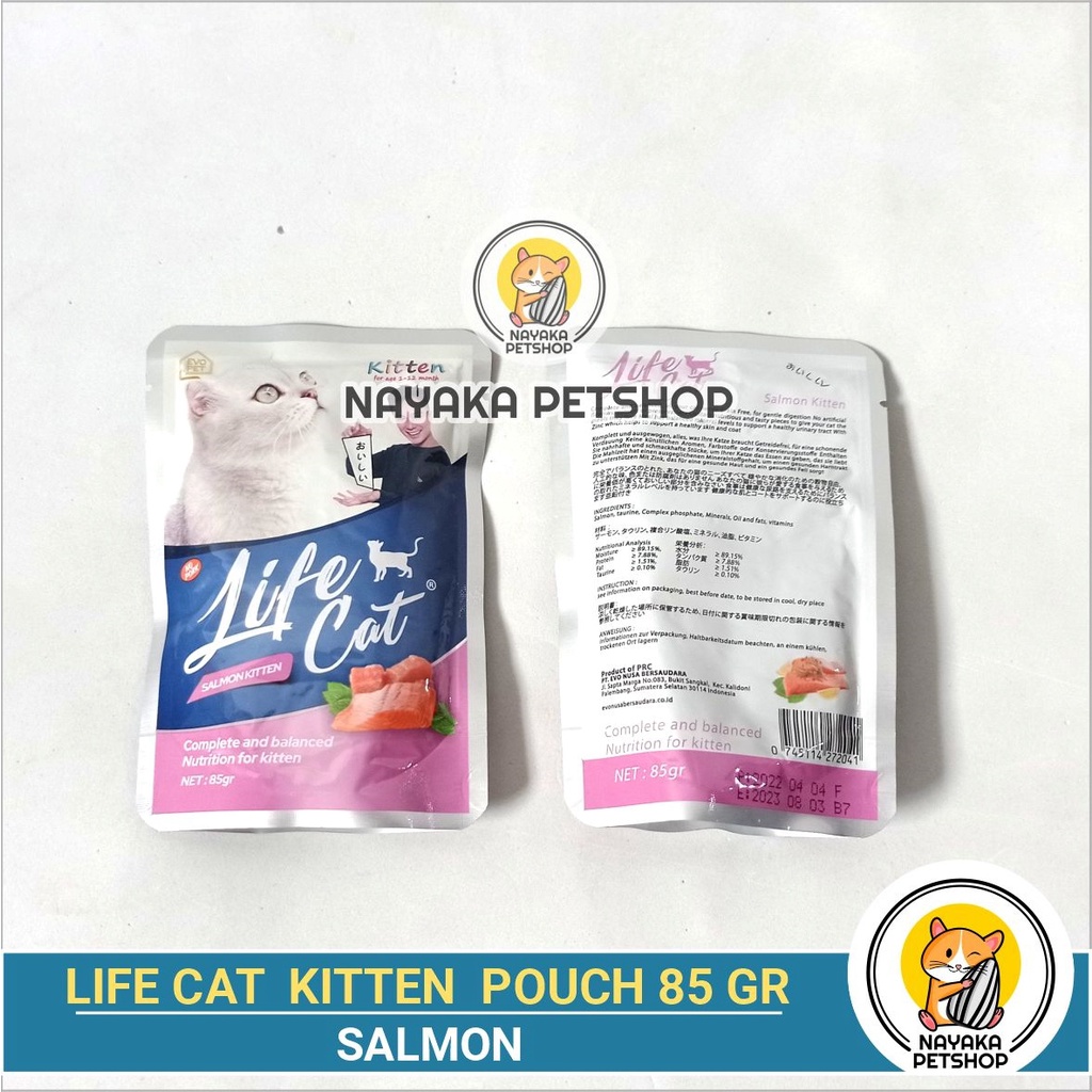 Life Cat Kitten Salmon 85 gr Pouch Pakan Kucing Basah Cat Anak Kucing Makanan Wet Food