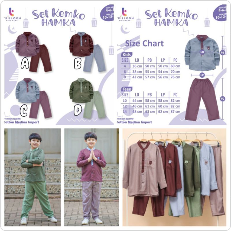 [GQ173] SETELAN BAJU KEMEJA KOKO LENGAN PANJANG JUNIOR BY TRILLON SIZE 10-15 TAHUN