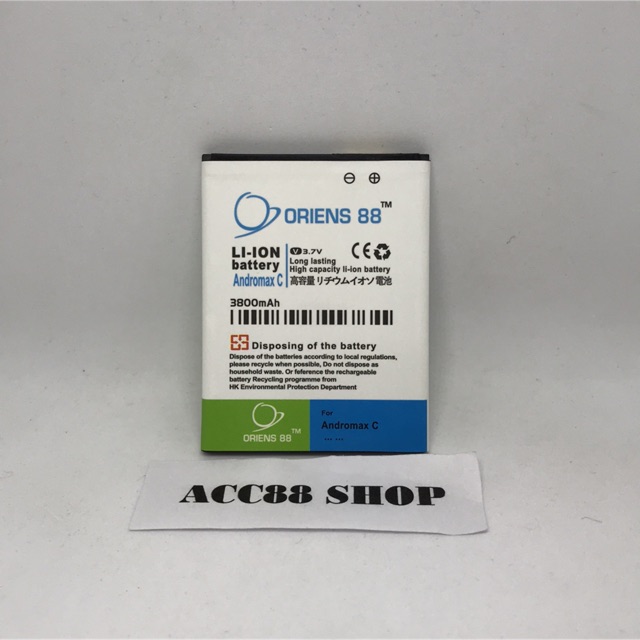 Baterai Batre Battery Double Power IC OR88/Oriens88 Andromax C