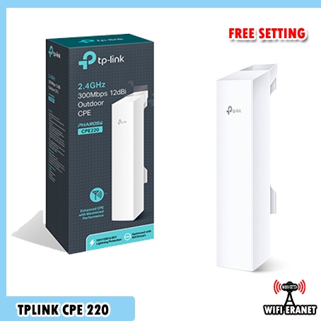 TP Link cpe 220