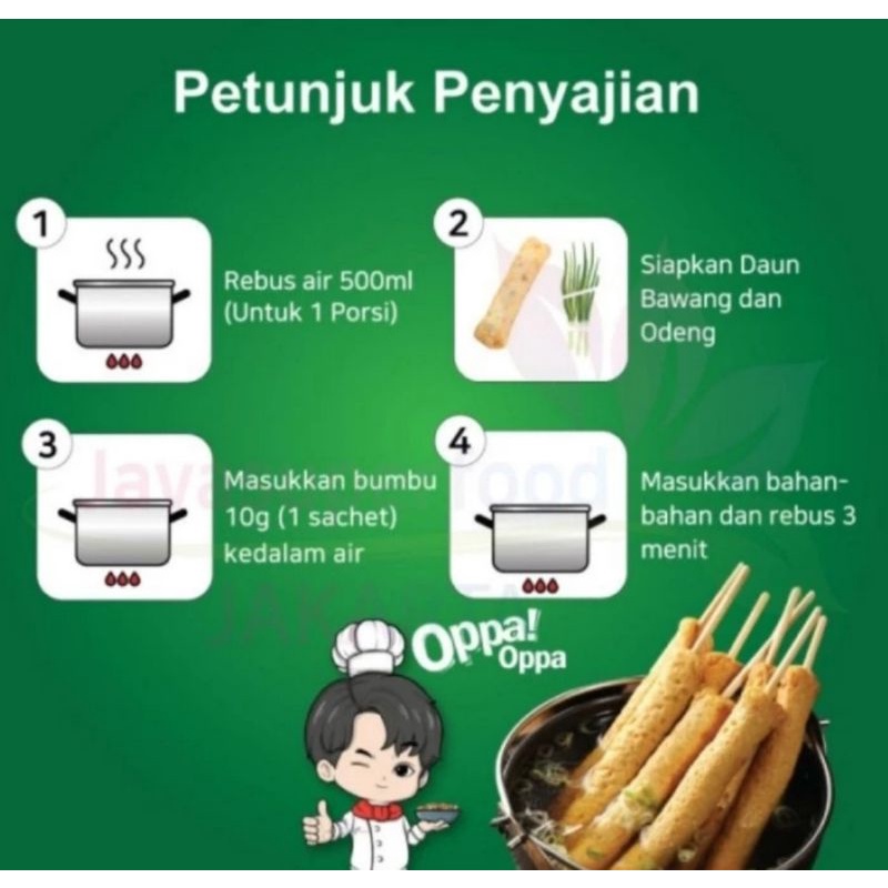 oppa hotbar odeng jajan asli korea 100gr / odeng tusuk / halal