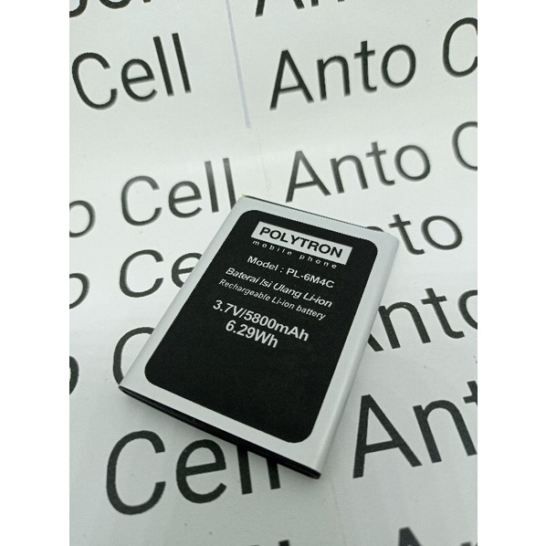 Baterai batre Polytron Rocket R2 / R3  R2406 PL-6M4C R2407 PL-604 original Battery hp