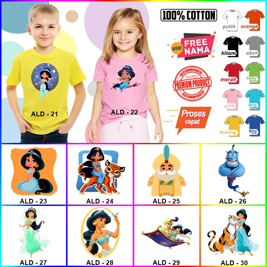 Baju Kaos ANAK DAN DEWASA ALADDIN COUPLE (FREE NAMA)