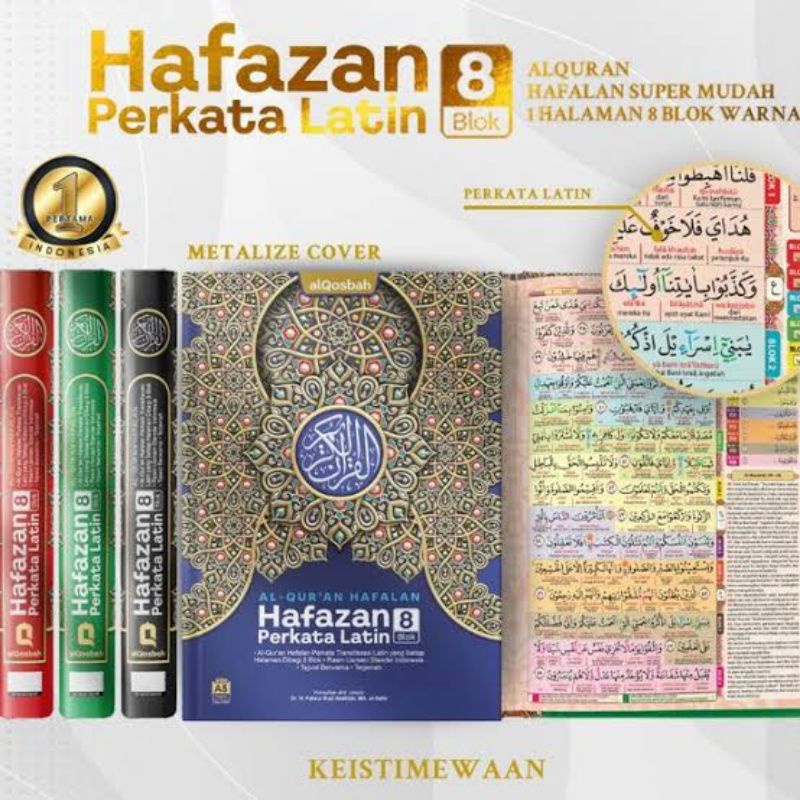 Jual AL-QURAN HAFAZAN 8 BLOK PERKATA LATIN | Shopee Indonesia