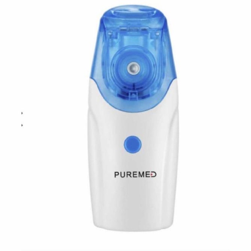 Nebulizer Puremed/Nebulizer Portable Murah Bergaransi/Nebulizer Kecil/Alat uap